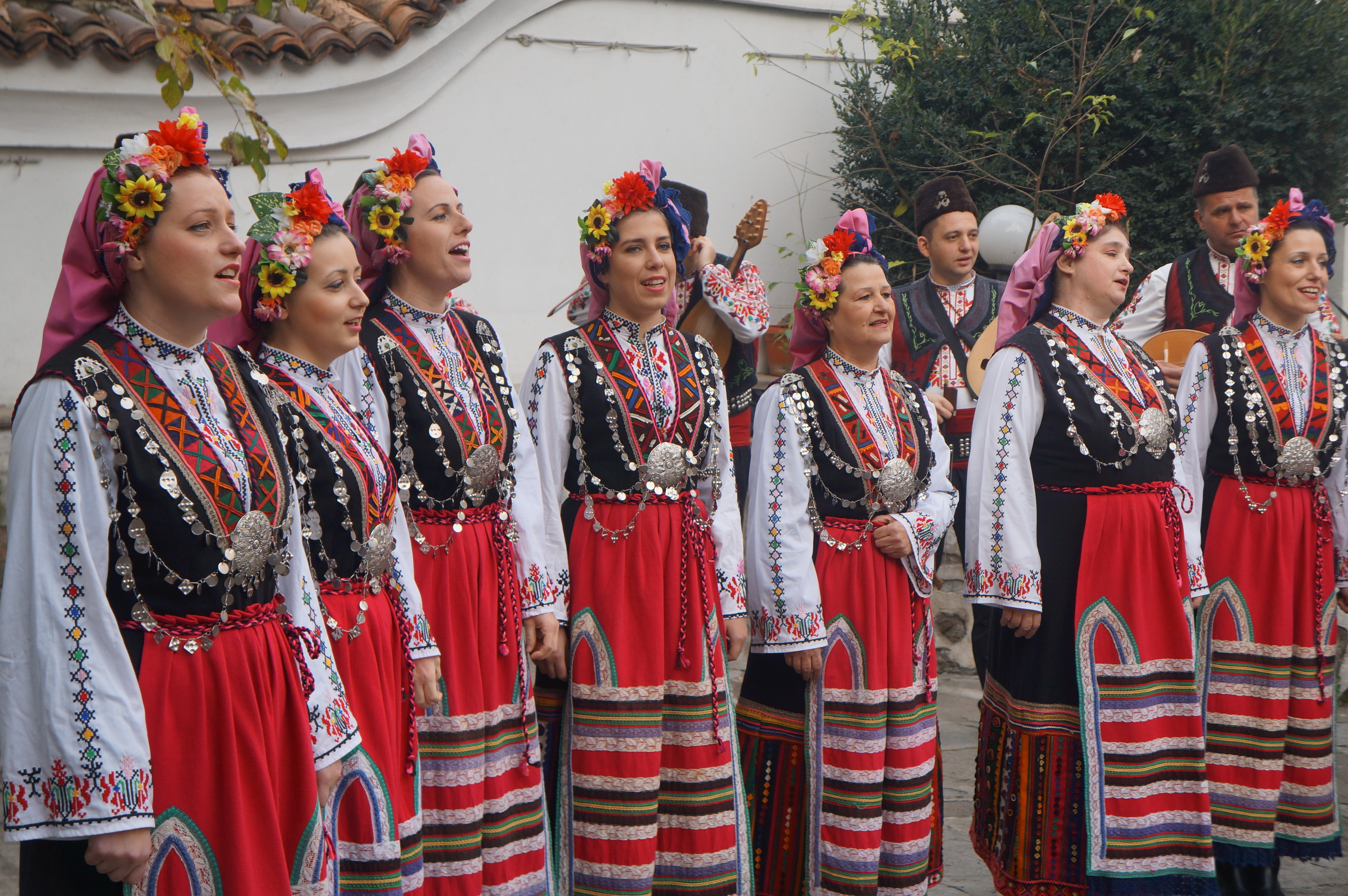 Фолклорен ансамбъл "Тракия"