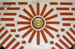 Гигински манстир